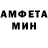 Амфетамин 97% Doctor Arkus