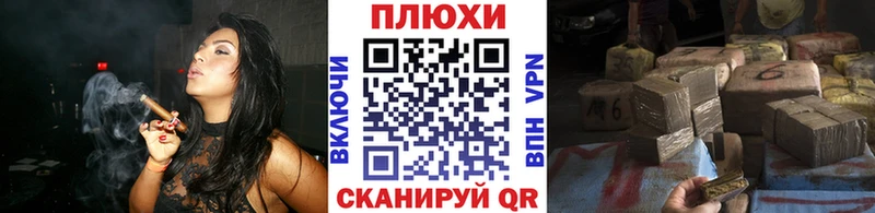 Купить закладки Можга Гашиш гарик