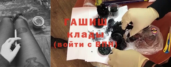дмт Киреевск