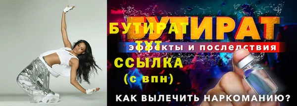 дмт Киреевск