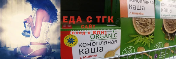 дмт Киреевск