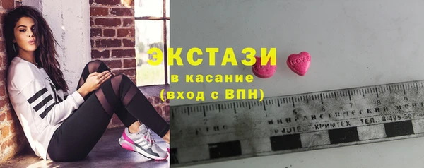 гидра Кинешма