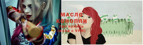 мескалин Киренск