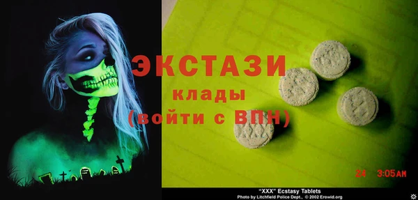 дмт Киреевск