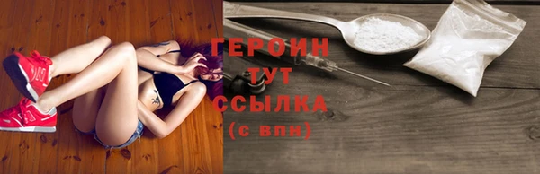 дмт Киреевск