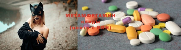 гидра Кинешма