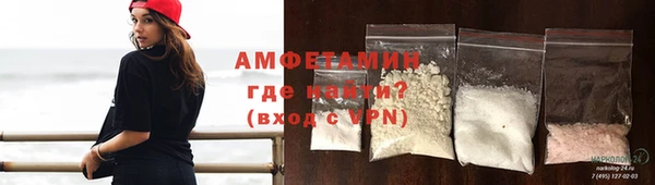 дмт Киреевск