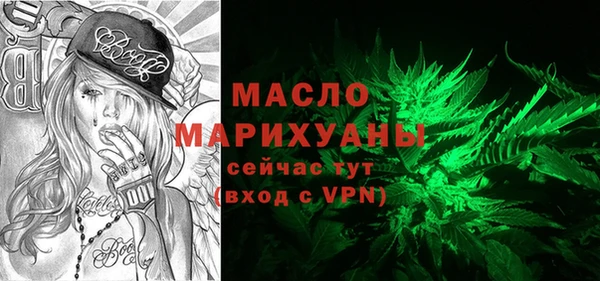 мескалин Киренск