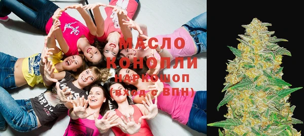 мескалин Киренск