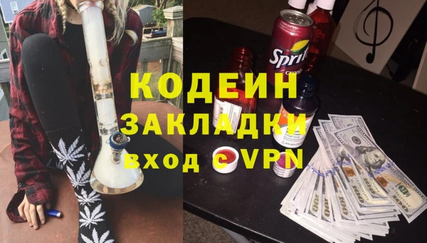 дмт Киреевск