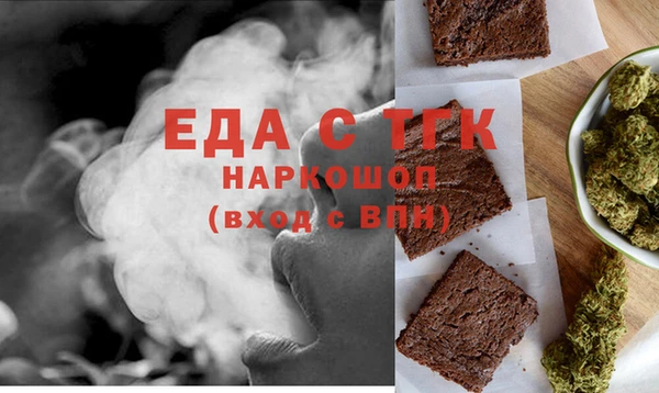 мескалин Киренск