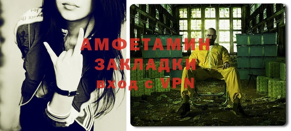 дмт Киреевск