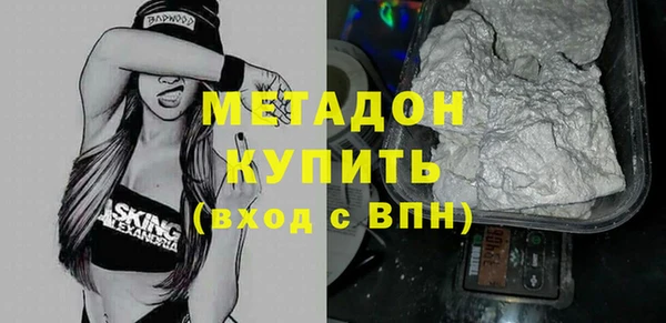 мескалин Киренск