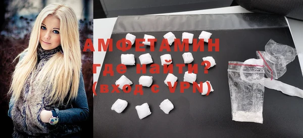 мескалин Киренск