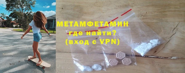 дмт Киреевск