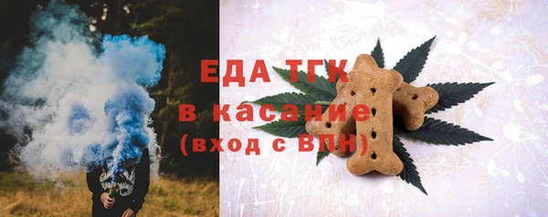 мескалин Киренск