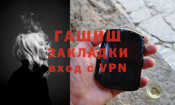 дмт Киреевск