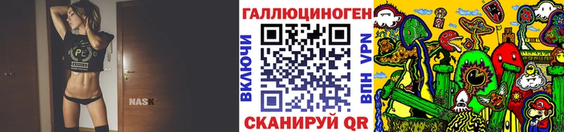 Галлюциногенные грибы Cubensis  Купить закладки  Можга 